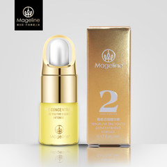 Mcgilli trilogy series of youthful concentrated essence, sample 5ML spot, moisturizing, anti aging, shrink pores
