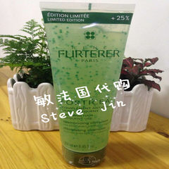 France ReneFurterer sensitive Fiona Crawford green anti off Shampoo 250ml pure non silicone oil replenishment