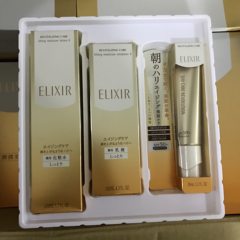 Shiseido yilisier bomb run for water + milk + milk skin sunscreen 35ML bomb Runmei units Refreshing type