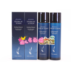 AHC B5 high concentration hyaluronic acid toner B5 hyaluronic acid aqueous emulsion package available for pregnant women High efficiency B5 Toner (120 ml)