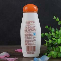 Milk bath, 220gx2 bottles, moisturizing lotion, whitening, antipruritic lotion, body lotion, Yu Meijing