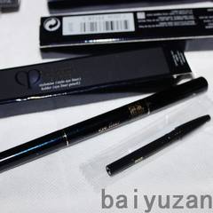 4 competing cle de Peau Eyeliner (Refill) + (pen tube) #202 2012.4 production