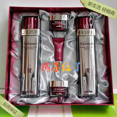 Authentic! South Korea's new life cosmetics beauty wrinkle lotion emulsion Ke Lu man suit Zhen Mei anti wrinkle three sets, the original price of 980 yuan