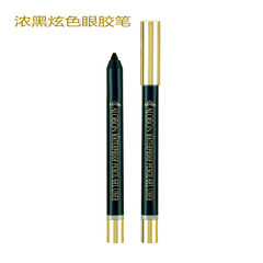 Yabon Hyun color Automatic Eyeliner Pen 3G waterproof durable genuine black