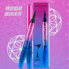S son cool black eyeliner refined a variety large coffee exquisite pen crash durable waterproof design 468/ exquisite cool black