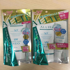Hongkong Kanebo Japan Kanebo purchasing ALLIE green mineral efficient moisturizing oil control lotion 90g