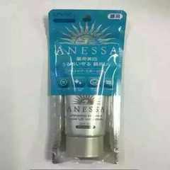 Hongkong purchasing Shiseido sunscreen ANESSA light silver / gold bottle moisturizing 40ml