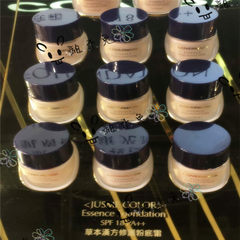 [pre] Hongkong purchasing COVERMARK/ proud of Korea Chinese herbal medicine liquid foundation Concealer cream base paste YP30