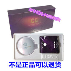 Xi Xi Ting card air cushion BB Cream Moisturizing Cream CC Cream Concealer isolated moisturizing brightening genuine nude make-up liquid foundation 01