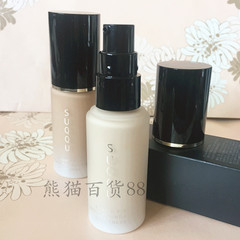 Japanese purchasing SUQQU counter certified memory shaping liquid foundation SPF30, PA++, 25ML, domestic spot The new version of 102 natural tune second white