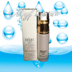 Boylan Crocs Xiu Ying muscle color liquid foundation Concealer Ivory White Whitening sunscreen skin tone Ivory