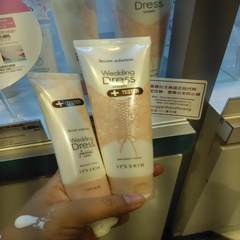 Shipping Korea it's skin wedding stockings cream Ian 3 seconds cream / White Body Lotion body makeup cream