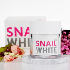 Thailand snail white snail cream, whitening moisturizing lotion, acne removing repair lotion, face cream