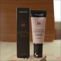 Mamonde three minerals repair, moisturizing, sunscreen, BB cream, SPF35PA++ 2# natural color