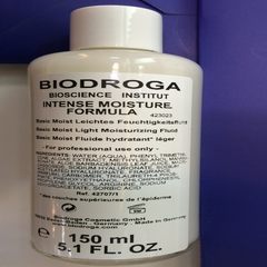 The new BIODROGA BIODROGA Aqua Moisturizing Lotion of deep moisturizing lock water lasting 150ml