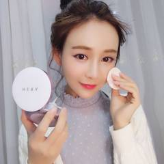 Glutinous rice balls with a good use of explosive air cushion for replacement, is a BB cream, sunscreen, isolation foundation combination C21 Concealer white