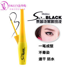 Thailand Mistine SoBlack Black Eyeliner Waterproof anti sweat not dizzydo black lasting 12zp-5b