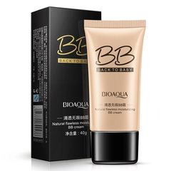 Bo Ya Quan flawless BB Cream Concealer breathable moisturizing liquid foundation cream natural light gouache nude make-up cushion BB Cream light beige