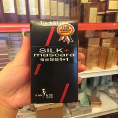 Ssha Kirichau 1+1 silk Mascara Eye liner