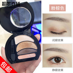 Maybelline open Magic Eye Palette multi-color large eyes the color of silkworm counter genuine official flagship store Coffee