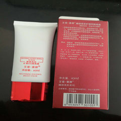 AI Fei Lai Ting Zhen Yan Liangcai mineral BB cream Effie cosmetics beauty salon special offer
