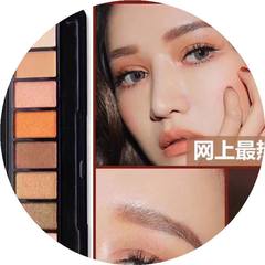 Color palette dumb Everbright students Korea peach Mermaid pearl red wine nude make-up makeup palette for beginners Wathet