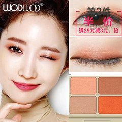 WODWOD stereo bright Eyeshadow Palette Eyeshadow makeup matte color disc grapefruit pumpkin Mermaid 5# coral is sweet