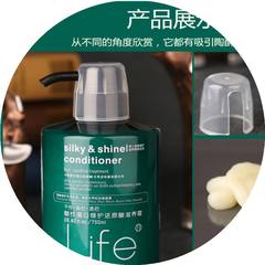 Authentic overcup ointment acidic protein restored acid moisturizing mask supple frizz hair conditioner Khaki 750mL