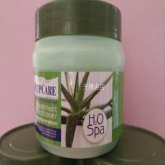 Monas Aloe Mask more effective care ointment baked smooth sparkling treasure poetry to film shipping 209 white 450mL