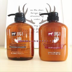 Children's mother, Japan, buy Kumano oil, horse oil, shampoo, conditioner 600ml, no silicone, pregnant women available Shampoo 600ml 600ml