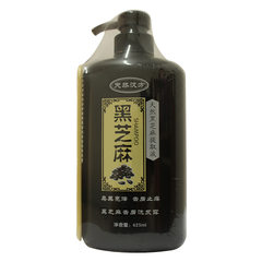 特惠中老年人专用洗发水洗头水大容量625ML天然汉方草本黑芝麻 黑色 600ml