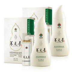Yunnan Baiyao Yuanqing Yang oil anti hair loss shampoo anti off hair care shampoo shampoo. Milky white Other /other