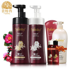 Gorgeous brocade Hill Camellia Nourishing Shampoo fantasy color hair essence milk set counter nhe8673a Nourishing moisture shampoo + conditioner 420ml Other /other