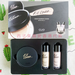 West Hongkong South Korea purchasing genuine CLIO Clio limited edition cushion BB cream powder ampoule Kit No. 03 natural free refill + makeup before the milk