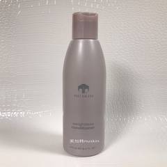 The United States of Hongkong NUSKIN new authentic silky hair conditioner hair conditioner moisturizing refreshing Refreshing type 250mL