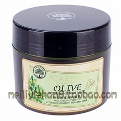 Sub blue olive nourishing mask 600g Lanka hair conditioner hair care soft film ointment olive 600ml