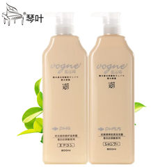 Qin Ye Wei silk Ting acidic protein restored acid nourishing cream conditioner spa Essence Mask care suit Anti dandruff oil. Other /other