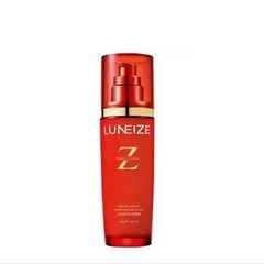 Authentic cosmetics LUNEIZE Luzhi Almighty activated whitening BB cream whitening anti radiation 40g