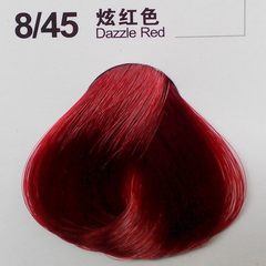 Buy 1 get 9 12zp-5b Hair Coloring agent of pure natural plant Rangao wine red gold yellow linen Hyun light chestnut Dazzle red