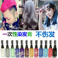 Disposable pen Hair Coloring spray hair dye coloring cream grey chalk and crayon stick Hair Coloring Black wax Take 2 and send one