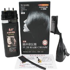 Genuine tengjing magic comb tengjing Hair Coloring second generation of a comb hair comb Hair Coloring shipping agent plant black