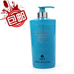 Shipping special offer wonderful elegant (mineral pigment gentle shampoo shampoo moisturizing therapy) 800ml Gentle moisturizing shampoo 800mL