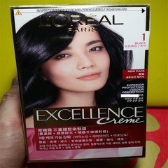 LOREAL L'OREAL EXCELLENCE Creme best Mei cream, three heavy hair care cream 1 natural black BLACK 5.6 light brown red RED LIGHT BROWN