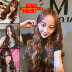 Linen gray hair dye, purple wine red, stuffy green waxing, hair cream, South Korea hair wax cream, dye hair cream Linen