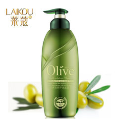 Olive Shampoo 300ml deep cleansing oil control Shampoo