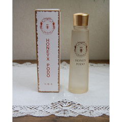 - spot - Japanese traditional skin care HOKEN bee honey, royal jelly essence, moisturizing lotion