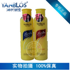 Authentic South Korea Yan Bao soft moisturizing conditioner repair treatment cream 500ml Gentle moisturizing conditioner 500ml