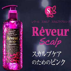 现货 日本代购reveur无硅油护发素 养护头皮护理型不堵塞毛孔防脱 粉色 500ml