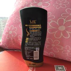 2 shipping Shulei luxury raise essential oil repair hair essence / 200