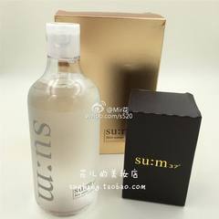 韩国代购 SU:M37呼吸植物发酵卸妆水温和 400ml送卸妆棉 孕妇